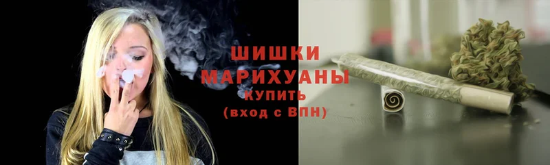 закладка  Тырныауз  Бошки Шишки LSD WEED 